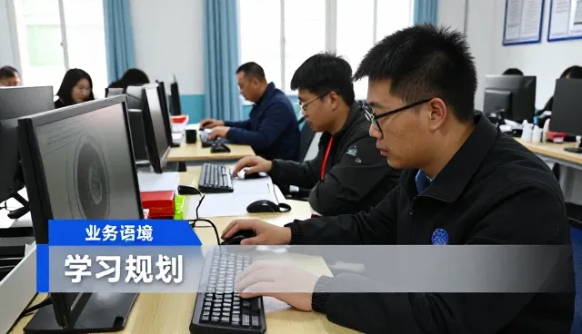 管理办法教辅资料深度分享（助力成长未来适用)